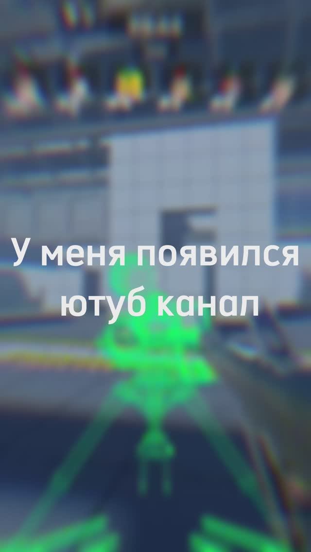 Мой ютуб смотреть онлайн
