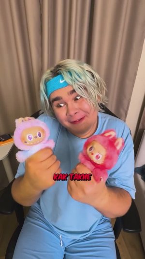 😱 СТРАШНОЕ ЛАБУБУ 😱 #юмор #владзакроев #мама #смешнаясемейка #shorts #лабубу