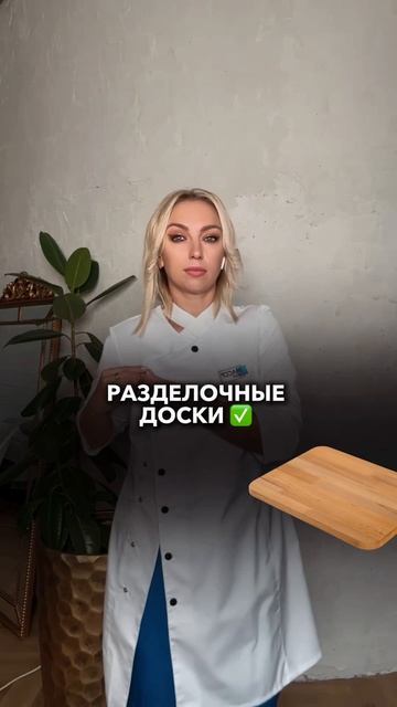 Нарушения в маркировке. Приходите на бесплатный вебинар и сможете устранить все нарушения. смотреть онлайн