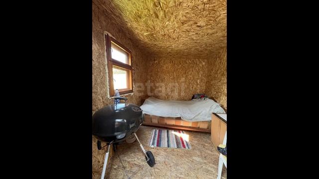 8533120 смотреть онлайн