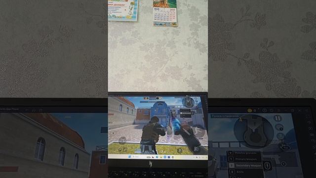 С ПК В СТЕНДОФФ смотреть онлайн