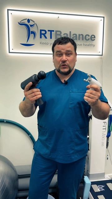 виброперкуссионная терапия в оздоровлении и восстановлении #RTBalance #ВячеславРеут #АВАР #Лауста смотреть онлайн