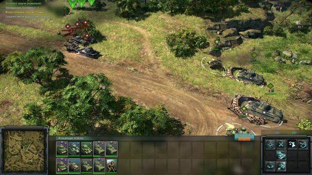 Спасение Французских Партизан Blitzkrieg 3 смотреть онлайн