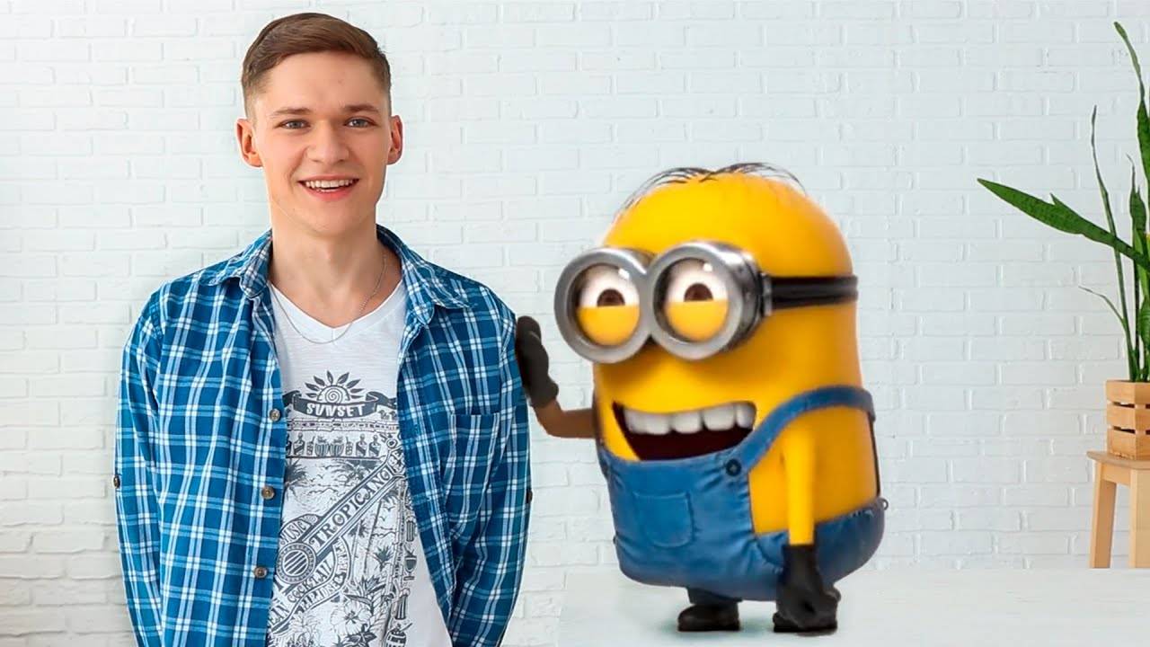 Миньоны в РЕАЛЬНОЙ ЖИЗНИ - Новые Миньоны смотреть онлайн