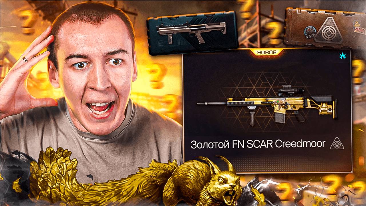 СХОЖУ с УМА ПОСЛЕ ТАКОГО ОБНОВЛЕНИЯ в WARFACE смотреть онлайн