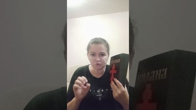 Продолжение о видео съёмке в православном храме г.Ессентуки. смотреть онлайн