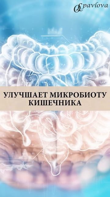❤️КАК ПОХУДЕТЬ НА КЛЕТЧАТКЕ❓ #какпохудеть #снижениевеса #похудение #диета #похудеть #сахаркрови смотреть онлайн