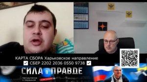 Винищувач-перехоплювач