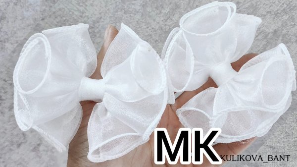 Белые банты, Белые бантики, Бантики на 1 сентября, Школьные  бантики, Бантики  из  органзы, Канзаши
