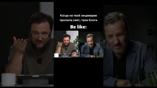 Вся суть блогов Евгения Тайца