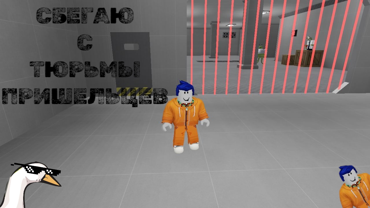 Сбегаю из тюрьмы пришельцев в Roblox!