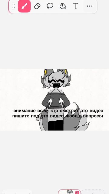 внимание всем кто смотрит это видео! пишите любые вопросы под это видео и я вам на них отвечу смотреть онлайн