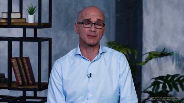 Ткаченко М А гастроэнтерологические маски пищевой аллергии смотреть онлайн