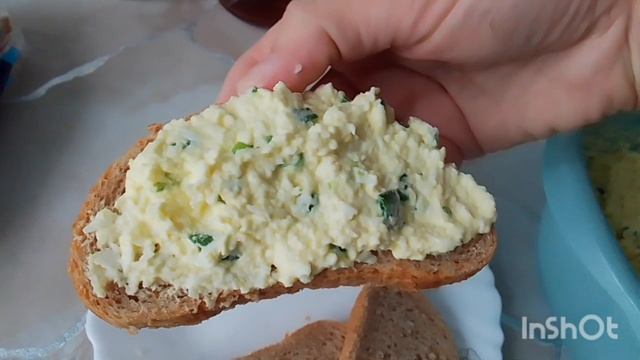 Наши Будни. Укусный и простой завтрак.Купили Малинку😋 смотреть онлайн