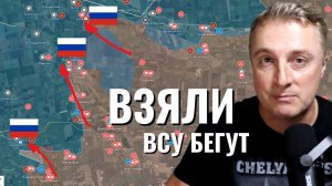 Украинский фронт - почему бомбят Иран. ВСРФ взяли Запорожье Шеевченко Перебудова. ВСУ бегут. 23.06