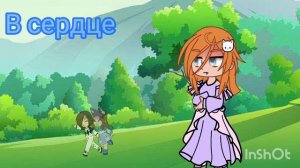 Просто для прикола