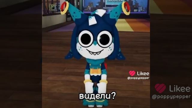 видели? смотреть онлайн