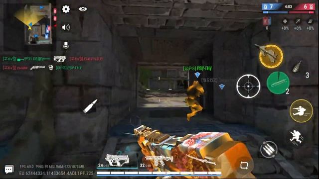 Вечерний [Legenda, Легенда] [Modern Strike Online] [ZeVs]