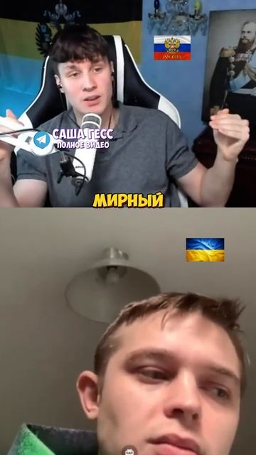 КТО ВИНОВАТ!? смотреть онлайн