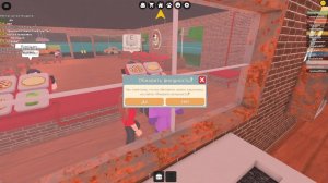 Играем в роблокс roblox