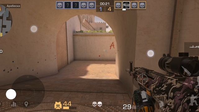 Играю в стендов лео смотреть онлайн
