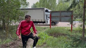 Рязань - Чикшино(Коми)Белые Ночи!