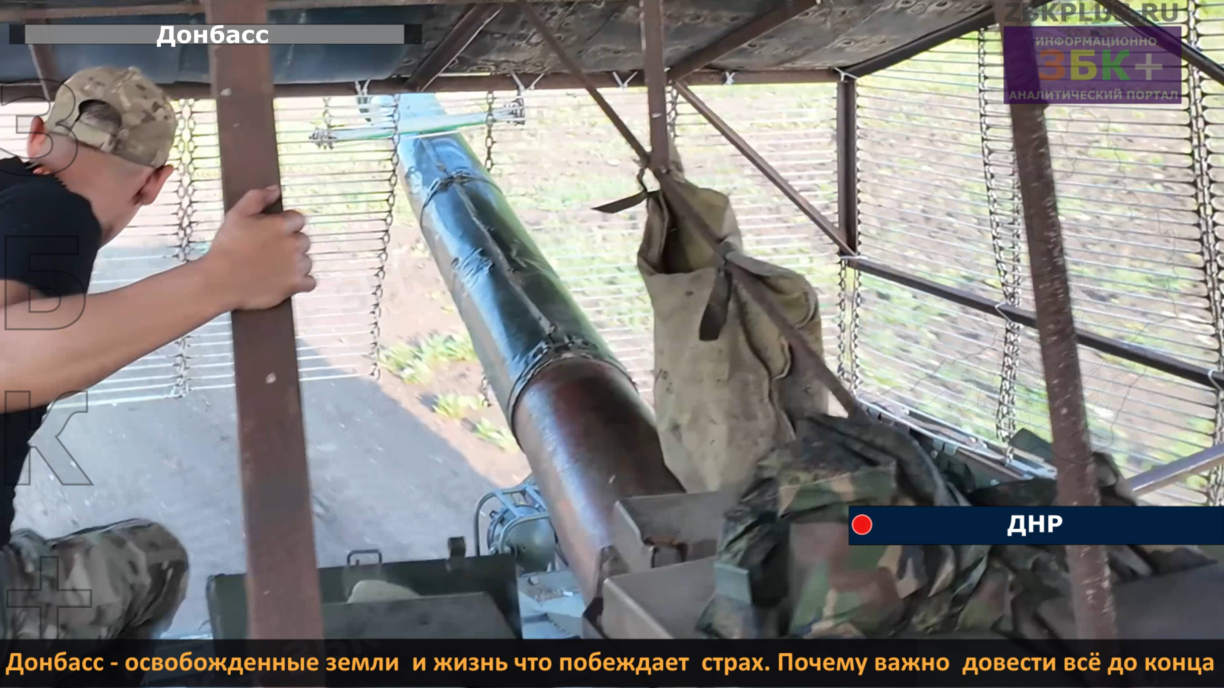 Донбасс - освобожденные земли где жизнь что побеждает страх! Почему важно довести всё до конца ! смотреть онлайн