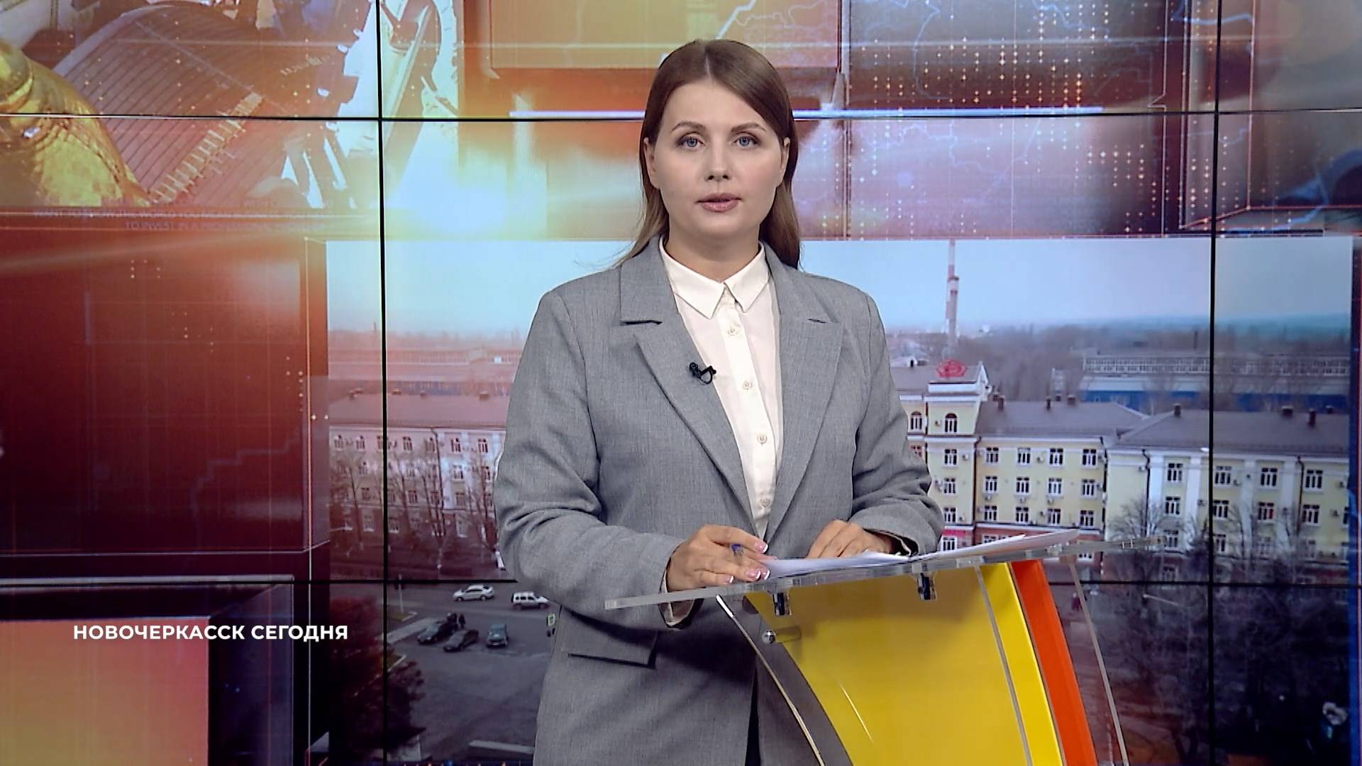 Новочеркасск сегодня. Выпуск за 23 июня 2025 смотреть онлайн