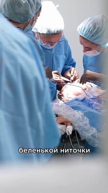 Правильное положение рубца — залог естественного результата верхней блефаропластики. смотреть онлайн