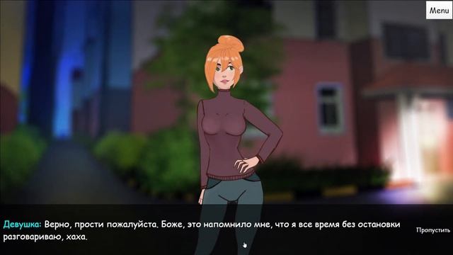 Доброе утро, Мир!