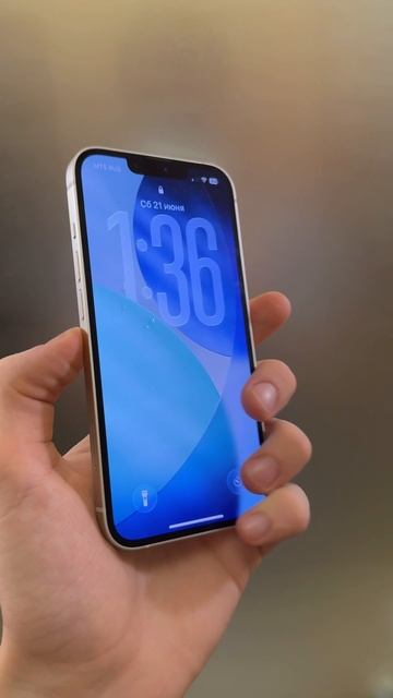 Никогда не оставляй iPhone во влажном месте смотреть онлайн