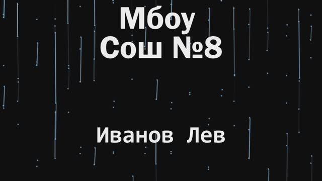 Молодежь Читы против наркотиков: видеорепортаж #8