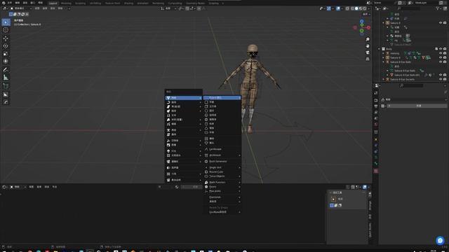 02-第一周 Daz和构图