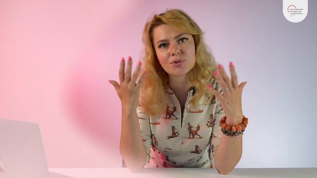 Как написать речь для выступления смотреть онлайн