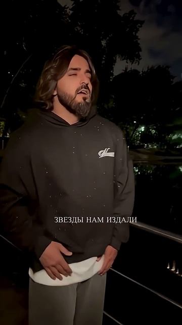 Звук в трендеОсталось загнать песню в топ чартыДля этого продолжайте снимать reels под нашу песню смотреть онлайн