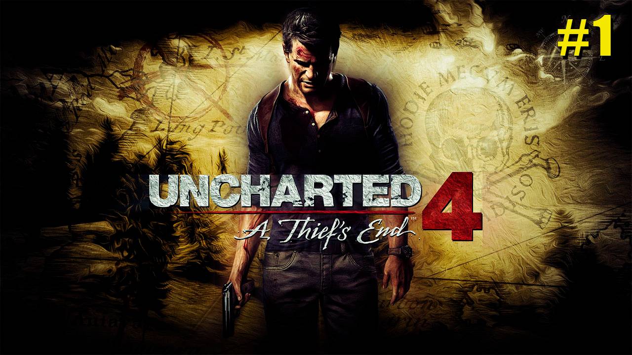 Uncharted 4: A Thief’s End — Игра, которую стоит пройти в 2025! смотреть онлайн