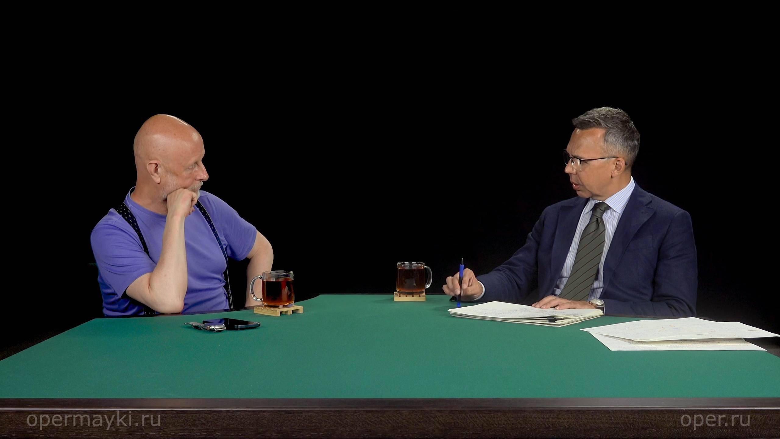 Истоки христианства, часть 4 смотреть онлайн