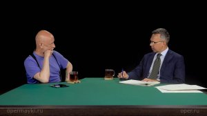 Истоки христианства, часть 4