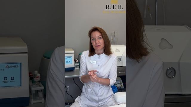 Что такое антиоксиданты и почему они так важны? смотреть онлайн