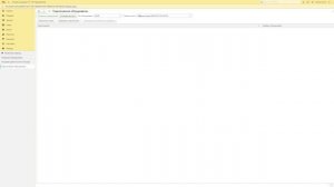 Настройка рабочего места кассира (рмк) в розница 3.0