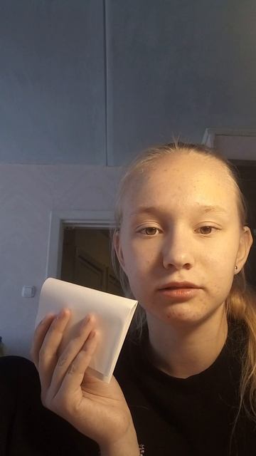 Я не еду в лагерь?! смотреть онлайн