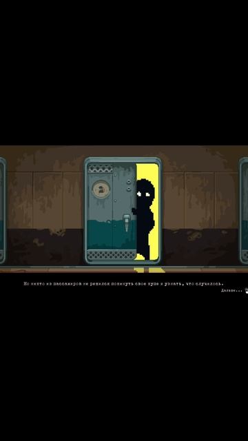 Beholder: Conductor Арест главного героя ▲ #shorts #beholder #games смотреть онлайн
