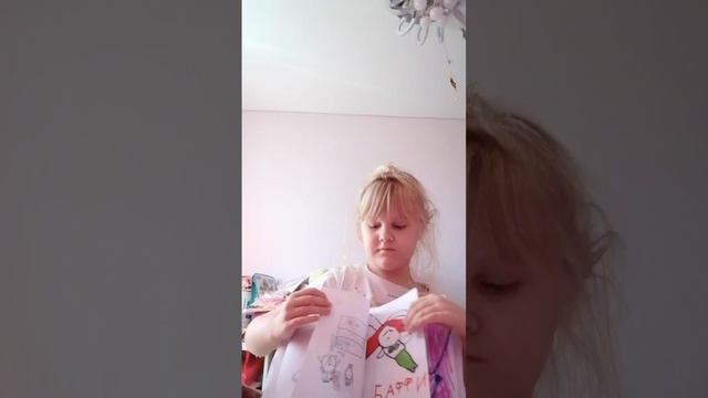 VID_20250623_122714.mp4 смотреть онлайн