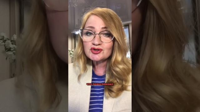 Как я встретила своего мужа на сайте знакомств