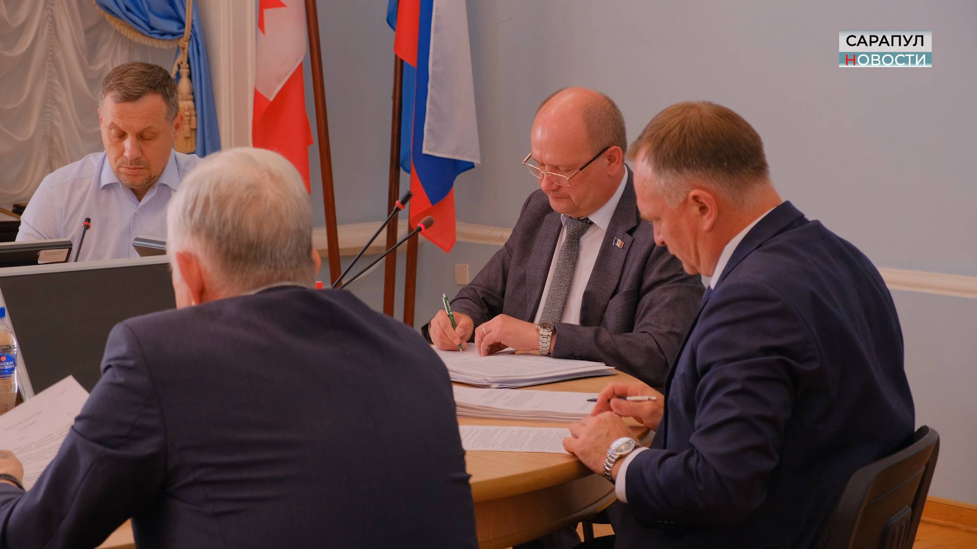 ВНЕОЧЕРЕДНОЕ ЗАСЕДАНИЕ САРАПУЛЬСКОЙ ГОРОДСКОЙ ДУМЫ смотреть онлайн