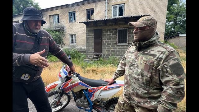 Доктору доставили обещанный транспорт Июнь 2025 смотреть онлайн