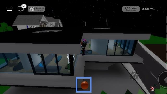 screen-20250205-074034