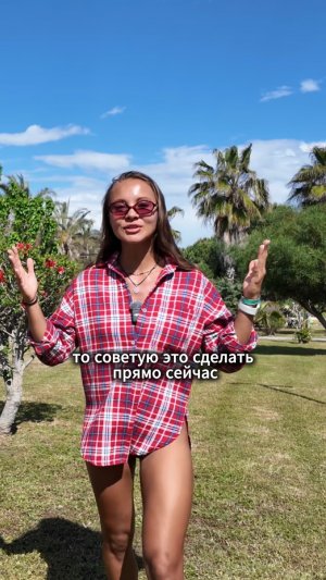 На нашем канале вышло большое видео из Турции! Приглашаем к просмотру!