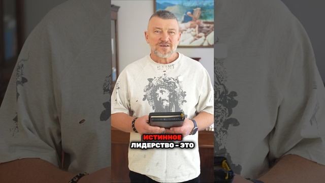 Девора смотреть онлайн