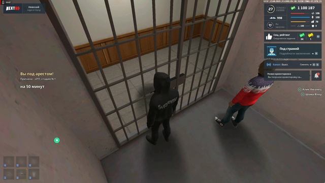 не  знание правил со стороны админа